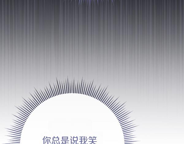 第13话 作证141