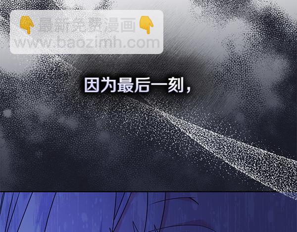 第13话 作证145