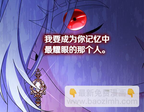 第13话 作证146