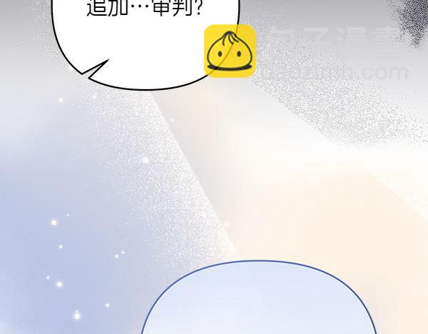 第13话 作证162