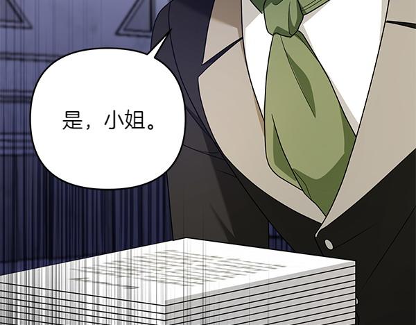 第13话 作证169
