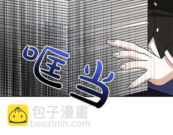 第13话 作证170