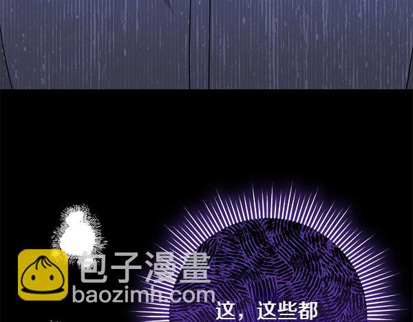 第13话 作证181
