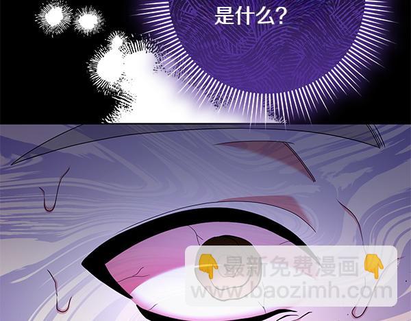 第13话 作证182
