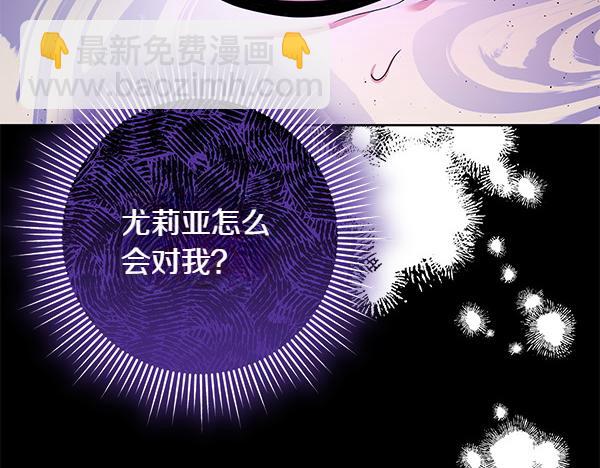 第13话 作证183