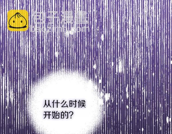 第13话 作证197