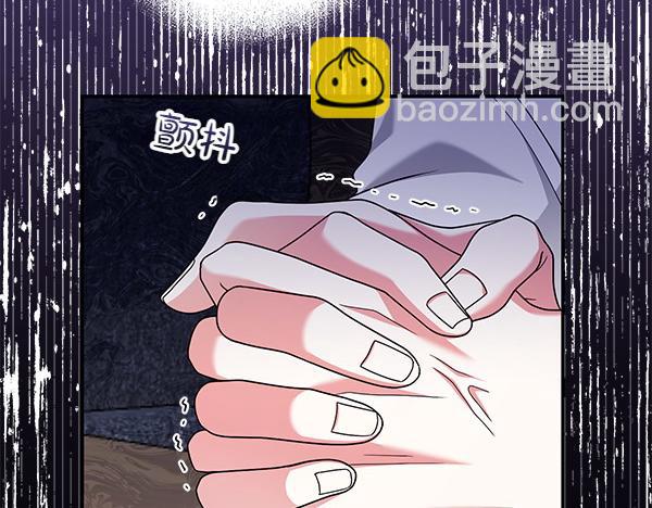 第13话 作证198