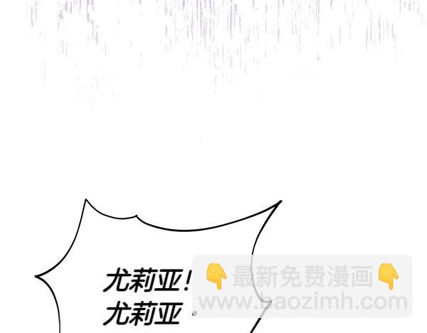 第13话 作证220