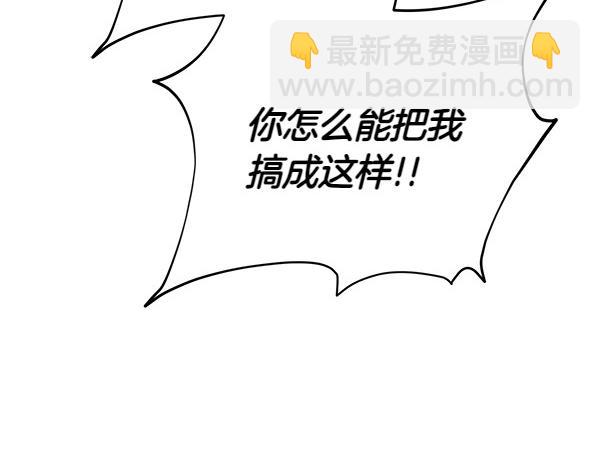 第13话 作证223