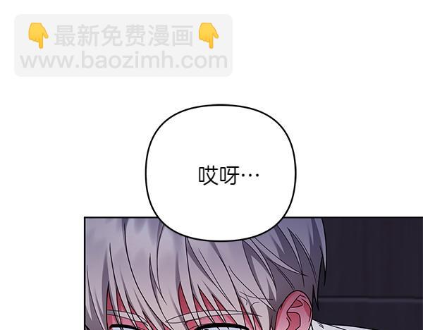 第13话 作证224