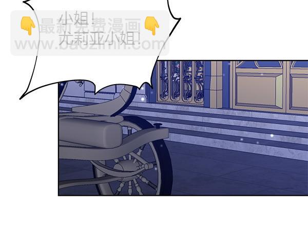 第13话 作证235