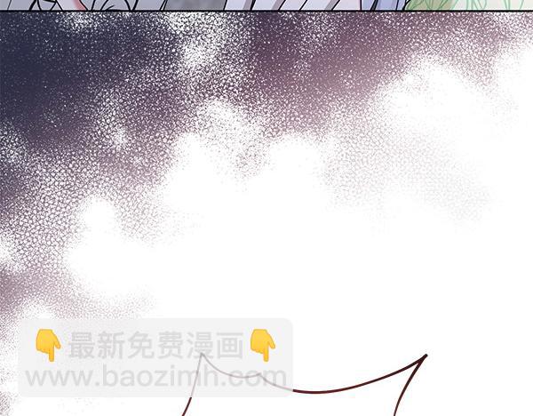 第13话 作证241