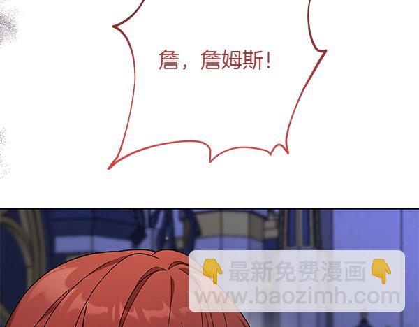 第13话 作证242