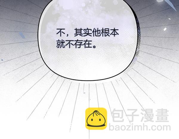 第13话 作证253