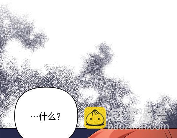 第13话 作证255