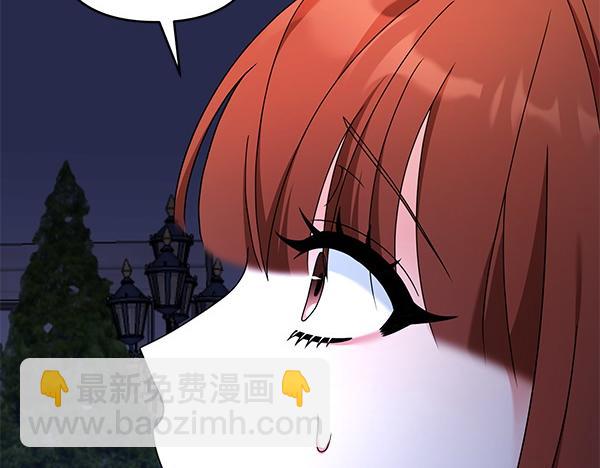 第13话 作证256