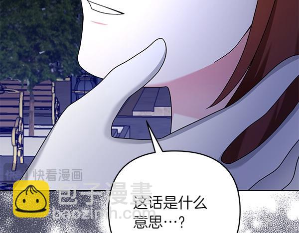 第13话 作证257