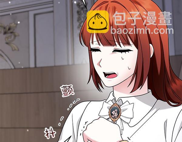 第13话 作证27
