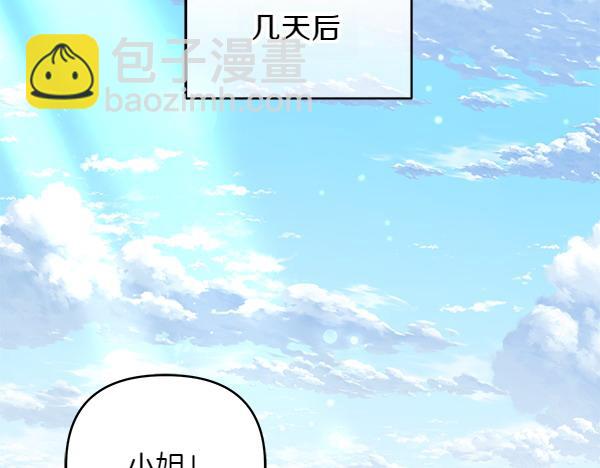 第13话 作证275