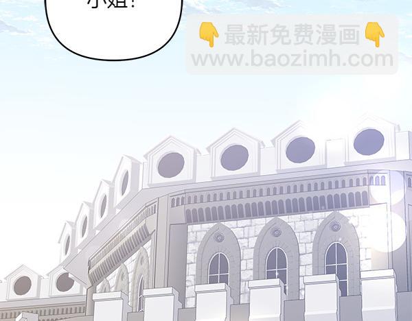 第13话 作证276