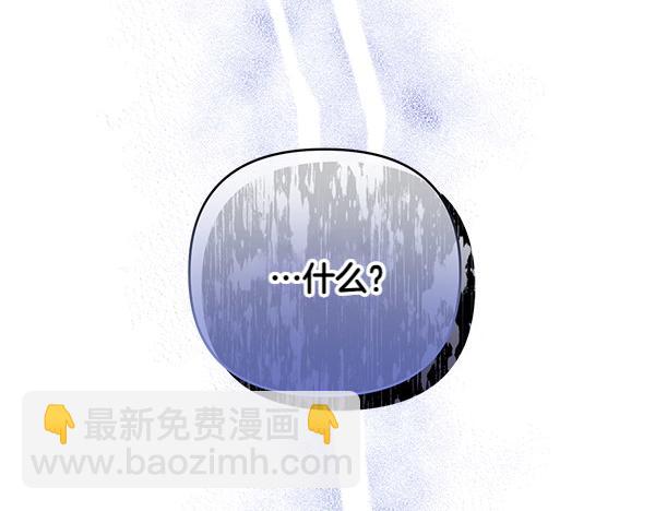第13话 作证282