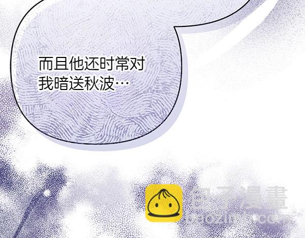 第13话 作证34