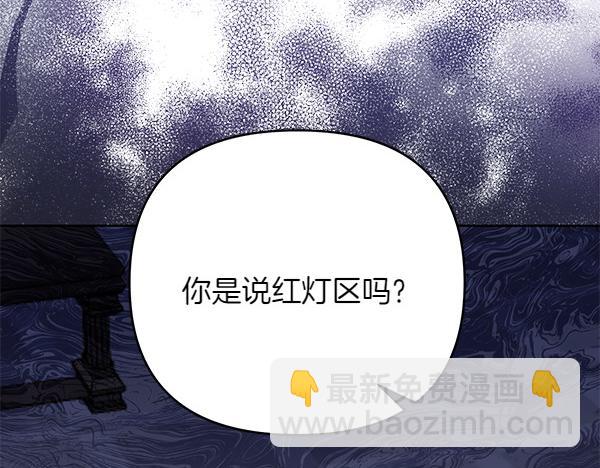 第13话 作证35