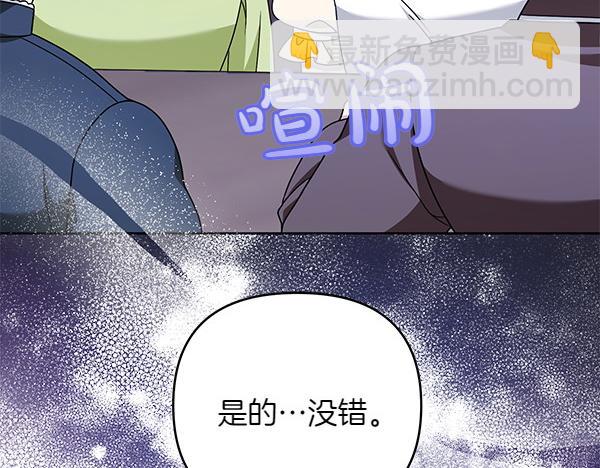 第13话 作证37