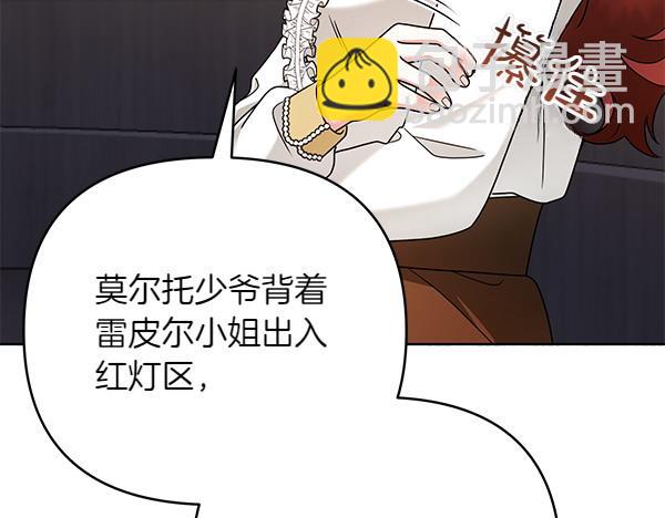 第13话 作证40