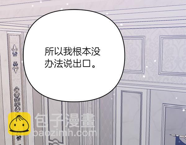 第13话 作证42
