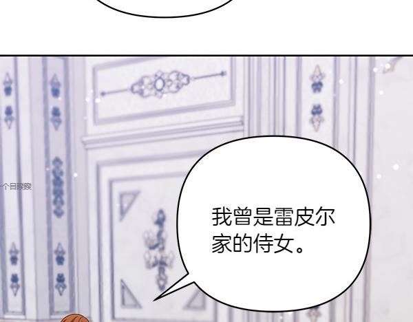 第13话 作证5