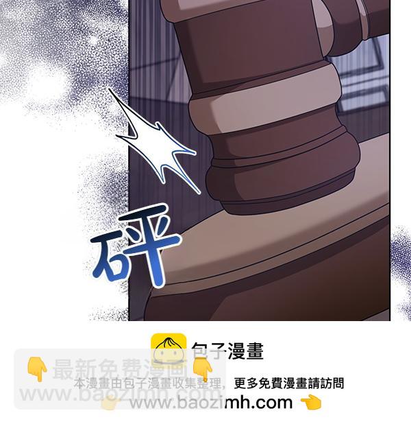 第13话 作证53