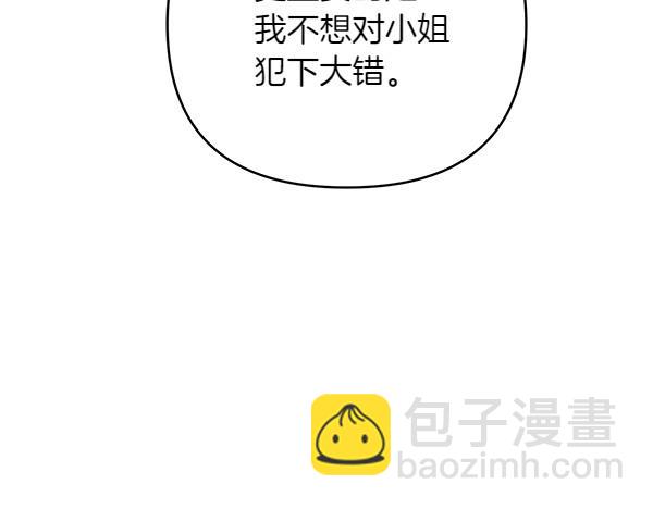 第13话 作证58
