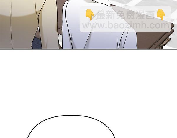 第13话 作证7