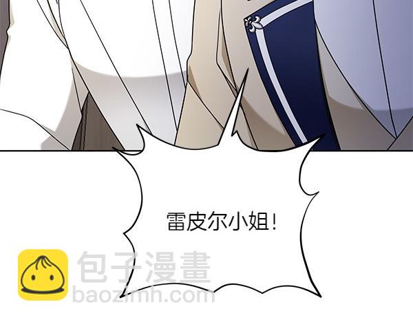 第13话 作证99