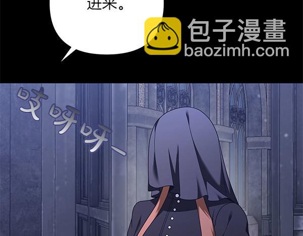 第14话 阴谋12