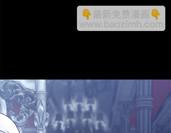 第14话 阴谋14
