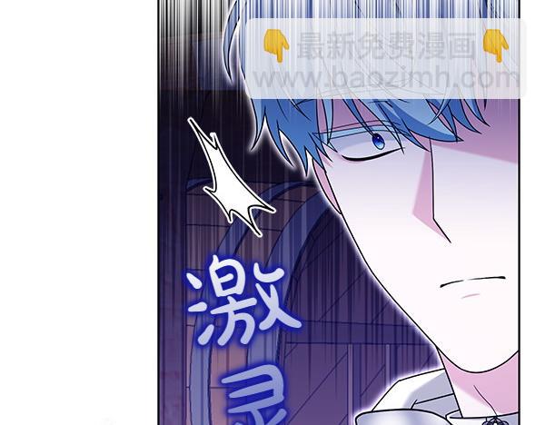 第14话 阴谋140