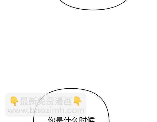 第14话 阴谋149