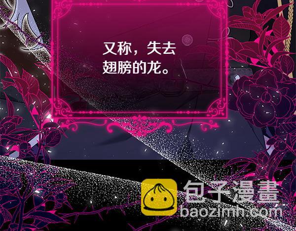 第14话 阴谋168