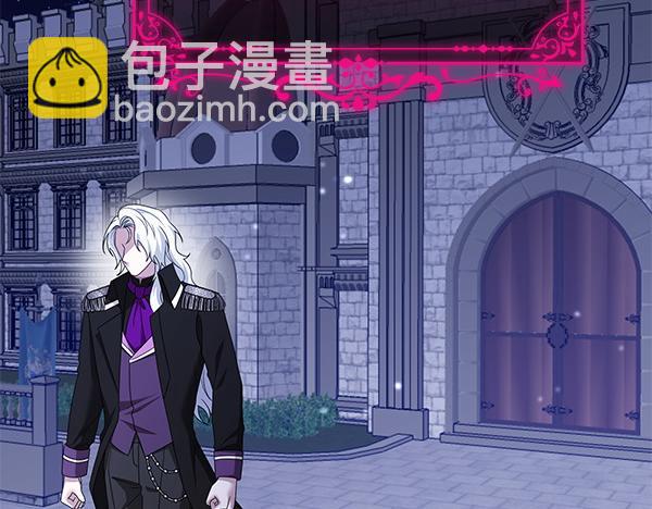 第14话 阴谋170