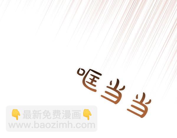 第14话 阴谋198