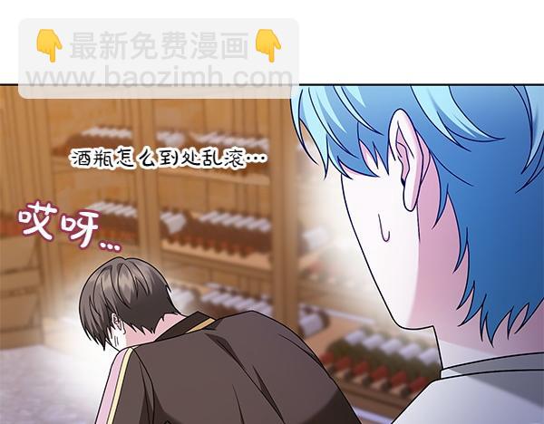 第14话 阴谋199