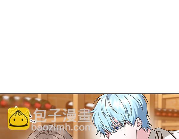 第14话 阴谋201