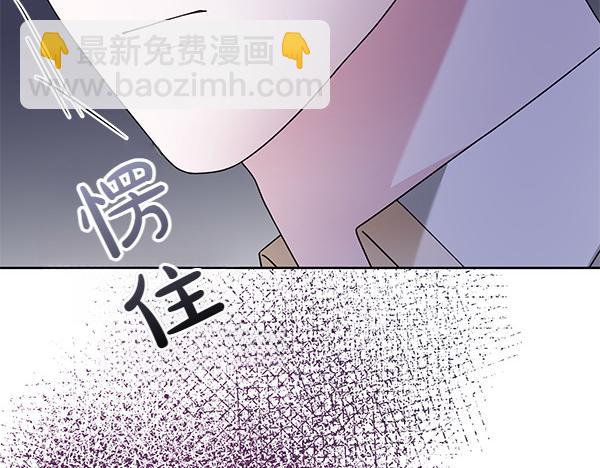 第14话 阴谋205
