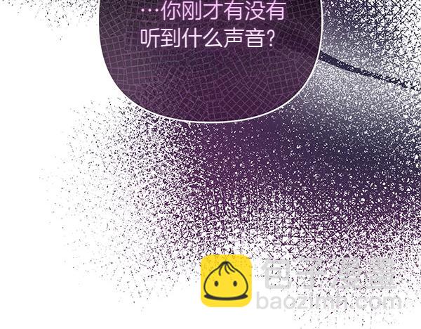 第14话 阴谋207