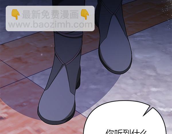 第14话 阴谋214