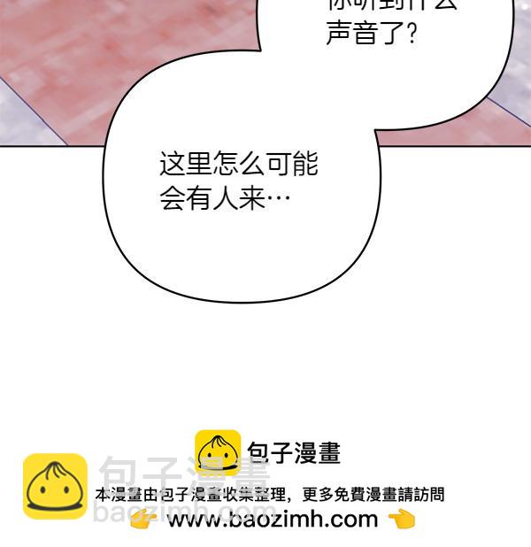 第14话 阴谋215