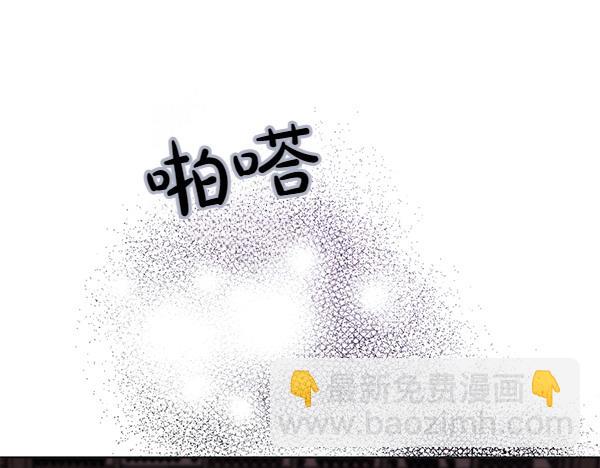 第14话 阴谋219