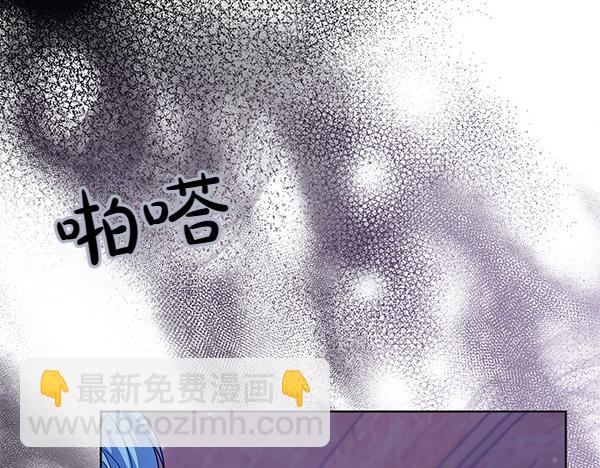 第14话 阴谋224